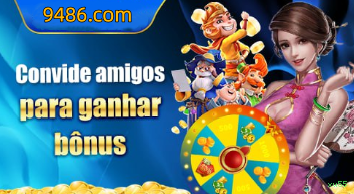 Download iOS xu55